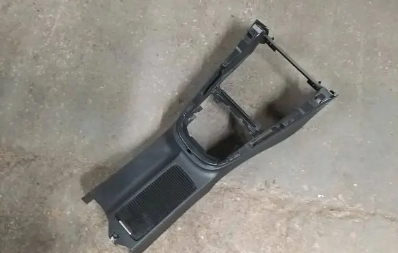 Center console