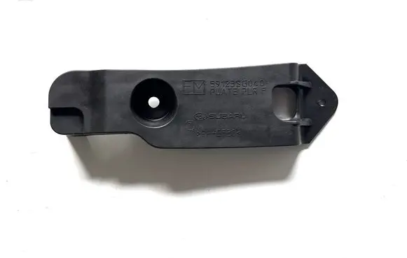 Subaru Forester SJ Fender mounting bracket 59123SG04