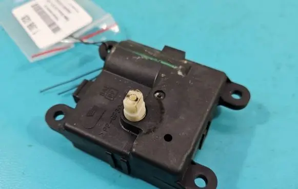 A/C air flow flap actuator/motor