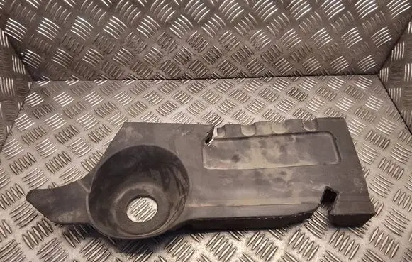 Land Rover Discovery Sport Heat shield in engine bay gj326n041ae