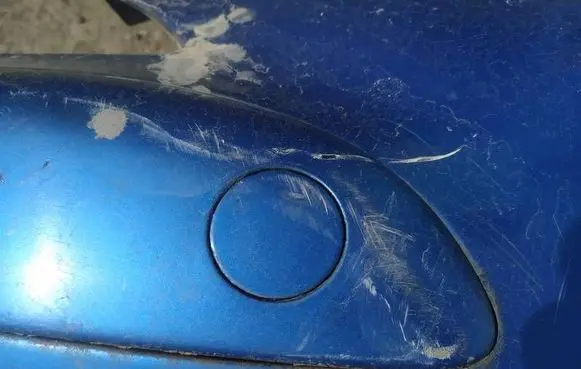 Peugeot 307 Front tow hook cap/cover 