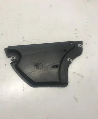 Audi Q3 F3 Rear underbody cover/under tray 83A825219