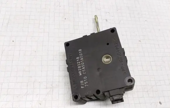 Mitsubishi Galant Air flap motor/actuator