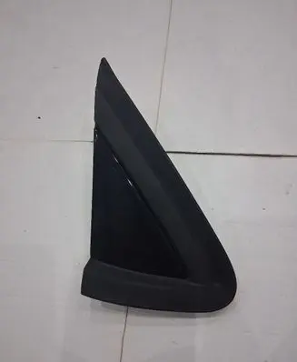 Citroen C4 II Front arch trim 9687364977