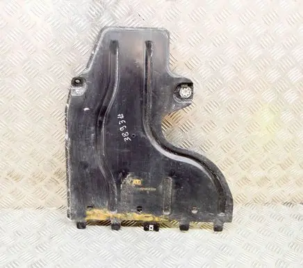 Audi Q2 - Side bottom protection 5WA825101