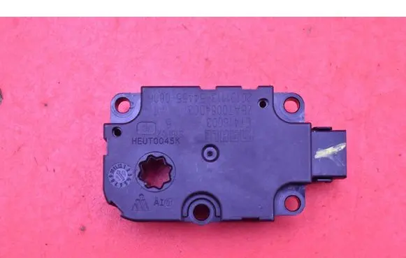 Audi e-tron Air flap motor/actuator ET416003