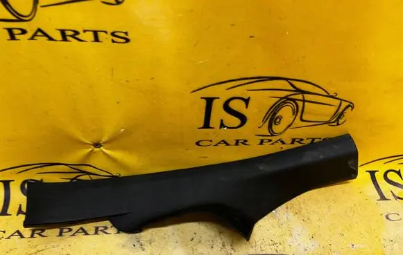 BMW 5 G30 G31 G38 Rear sill trim cover 7375727