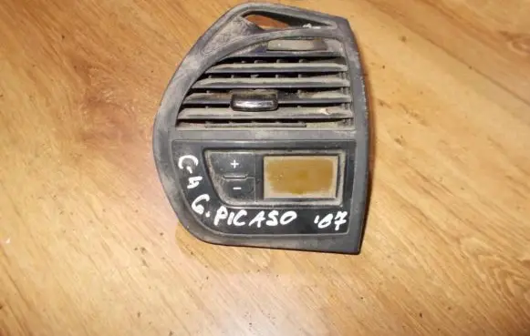 Citroen C4 Grand Picasso Climate control unit a83009700 965962747...