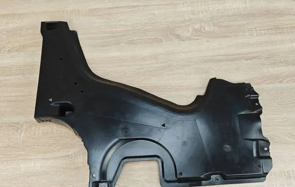 BMW 5 G30 G31 G38 Rear underbody cover/under tray 7340789