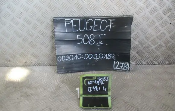 Peugeot 508 Electric car heater 
