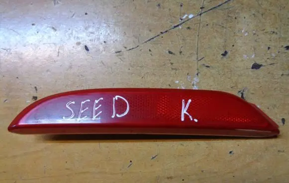 KIA Ceed Rear tail light reflector 