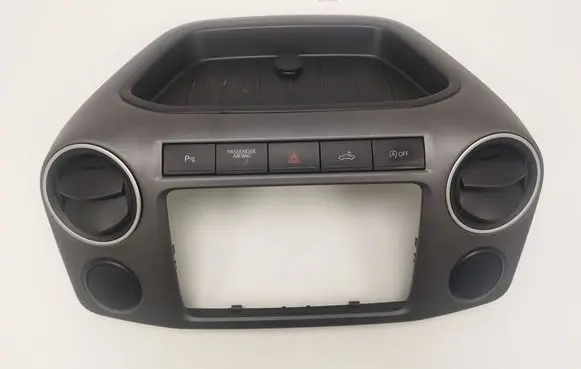 Volkswagen Amarok Radio/GPS head unit trim 2H0857211F 2H0857211