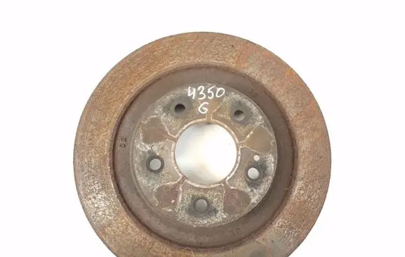 Mitsubishi ASX Rear brake disc 4615A125