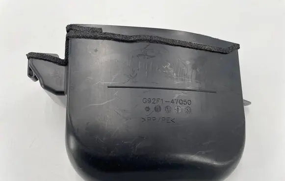 Toyota Corolla E210 E21 Other interior part G92F147050