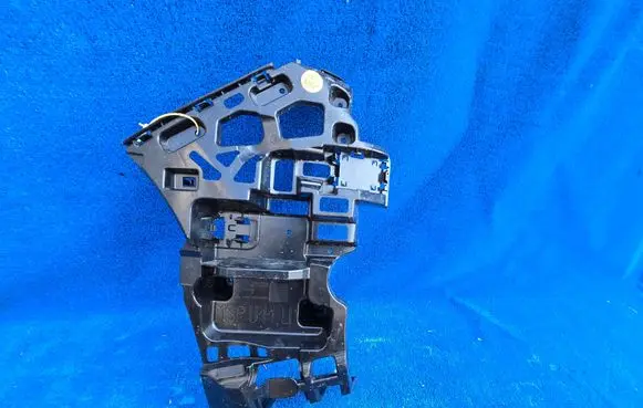 BMW X1 U11 Rear bumper mounting bracket 9881943