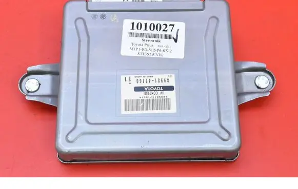 Toyota Prius (XW30) Engine control unit/module ECU 89981-47160
