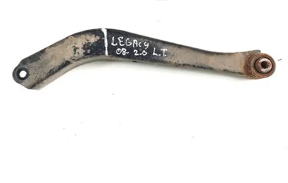 Subaru Legacy Rear suspension control arm 