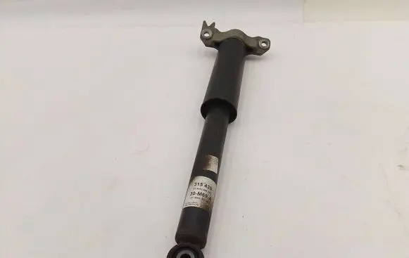 Rear shock absorber/damper