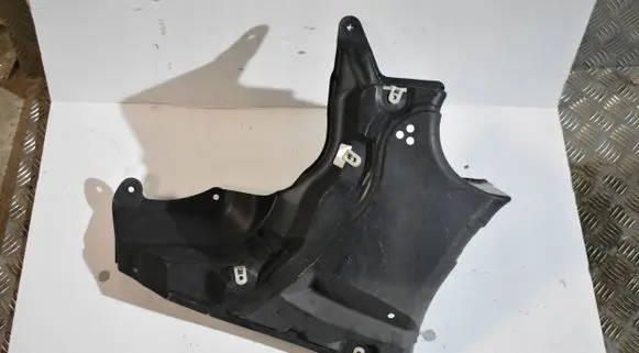 BMW 5 G30 G31 Engine cover (trim) 7340748