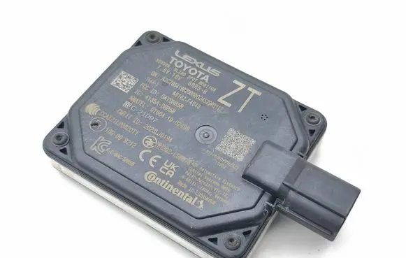 Toyota C-HR II Blind spot module 88162F4040
