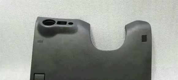 Dodge Charger Dashboard lower bottom trim panel 1JN63DX9AE