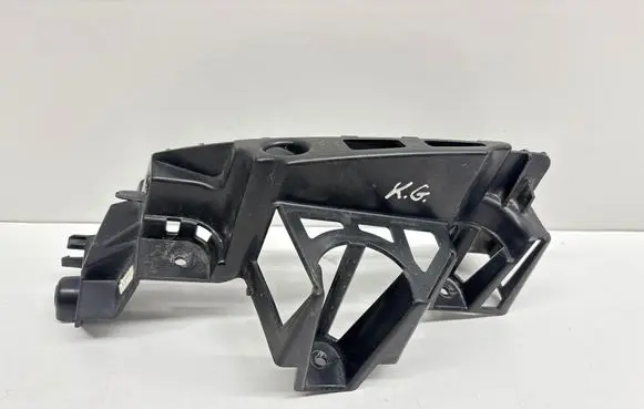 Peugeot 508 Rear bumper mounting bracket 9686701480