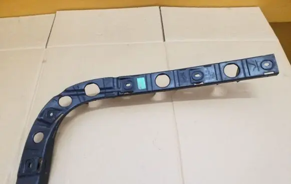 Seat Altea Rear bumper mounting bracket 5P0807863B