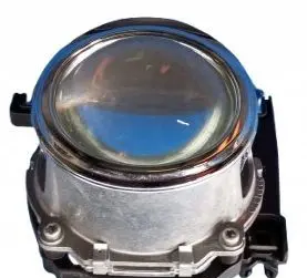 Mitsubishi Outlander Fog light set 89399444
