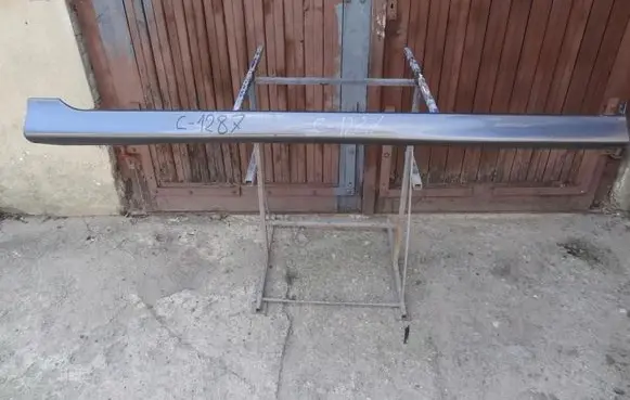 Front sill (body part)