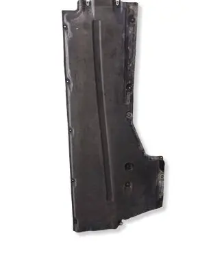 BMW 5 G30 G31 G38 Side bottom protection 748506