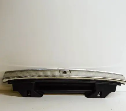 Audi Q5 SQ5 Trunk/boot sill cover protection 8R0864513C