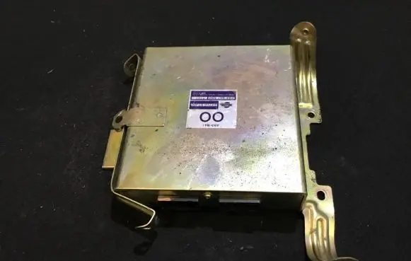 Nissan Primera Engine control unit/module 2371057j00 a93-b41550