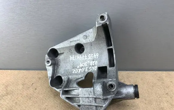 BMW 7 E65 E66 A/C compressor mount bracket 7794174 64557794174 64557786708