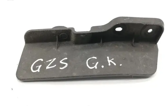 Toyota Yaris XP210 Rear mudguard 