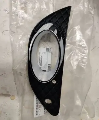 Mercedes-Benz SL R230 Fog light bracket A2308851523 DN15123