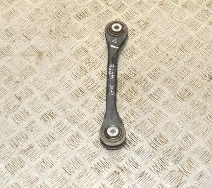 Audi A8 S8 D4 4H Rear upper control arm/wishbone 8K0501529L