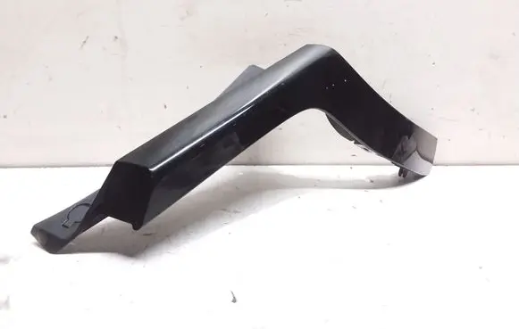 KIA Niro Tailgate trim 87362G5000