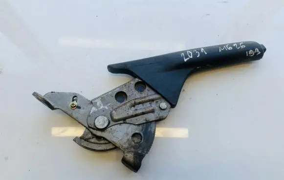 Mazda 626 Handbrake/parking brake lever assembly