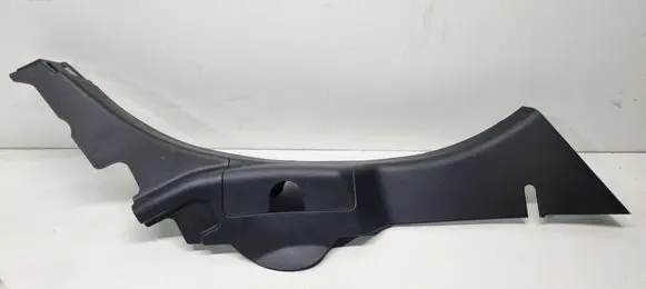 Renault Arkana Trunk/boot sill cover protection D29732JL010 769365919R