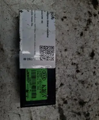 KIA Carens I Other control units/modules 0K2FA67580