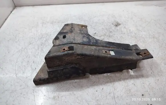Land Rover Range Rover L405 Other under body part 