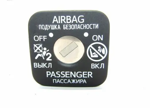 Toyota C-HR I Passenger airbag on/off switch Nra