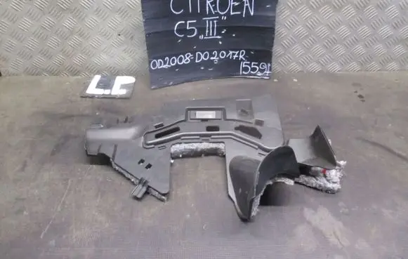 Citroen C5 Foot area side trim 9682431880