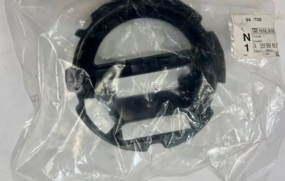 Mercedes-Benz GLC X253 C253 ACC Distronic radar sensor grill/trim A2538886600