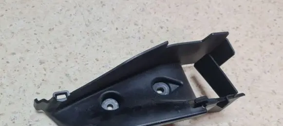 Land Rover Evoque I Other interior part BJ32613K36ABW
