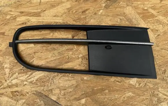 Volkswagen Beetle A5 Front grill 5C5853666E