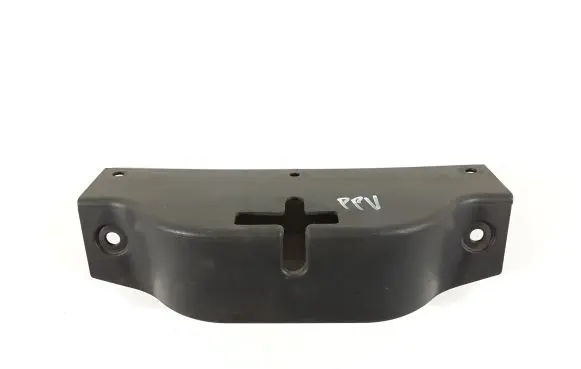 Engine bonnet/hood lock trim molding