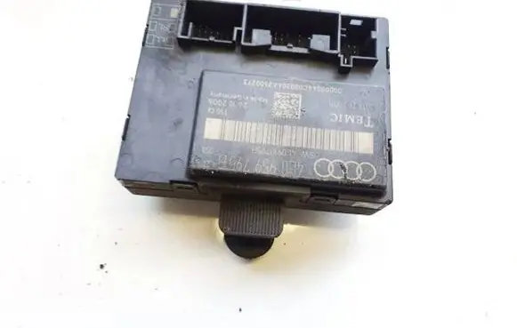 Door control unit/module