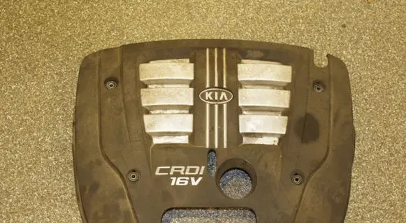 KIA Sorento Engine cover (trim)