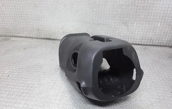 Mitsubishi Outlander Steering wheel column trim